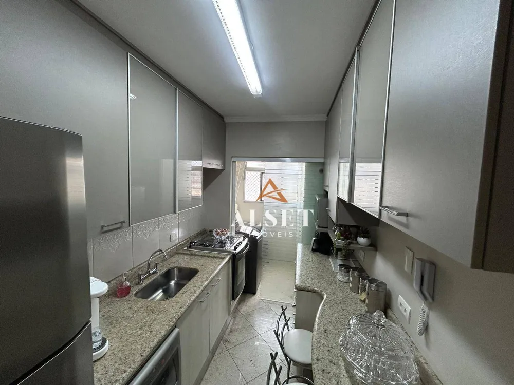 Apartamento, 2 quartos, 57 m² - Foto 1