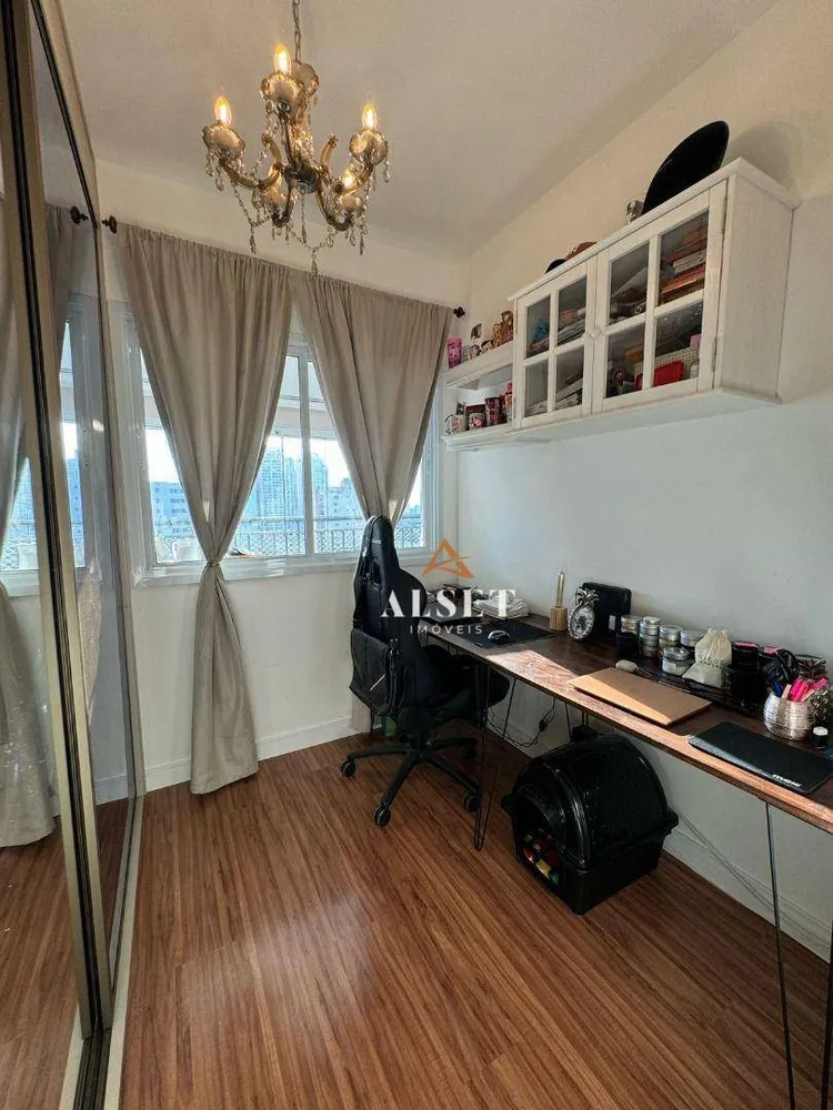 Apartamento, 2 quartos, 64 m² - Foto 1