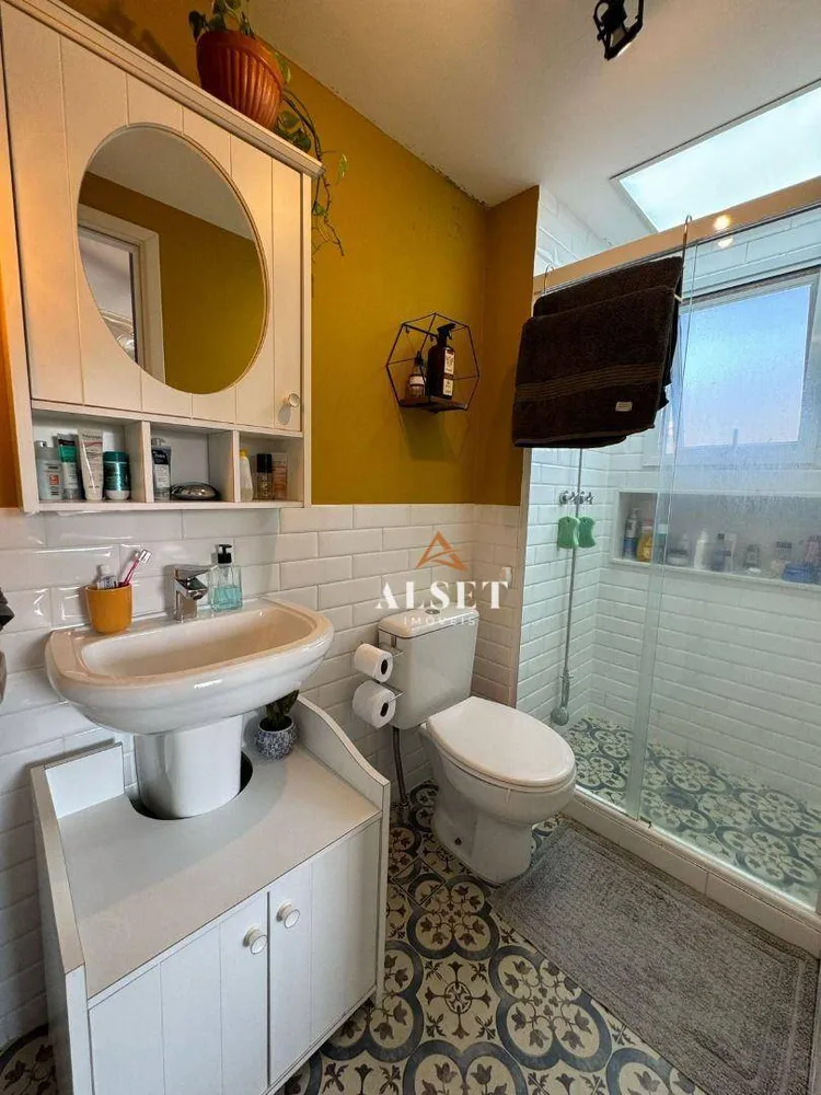 Apartamento, 2 quartos, 64 m² - Foto 15