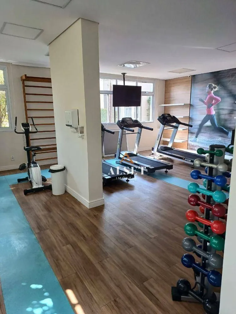 Apartamento, 2 quartos, 73 m² - Foto 12