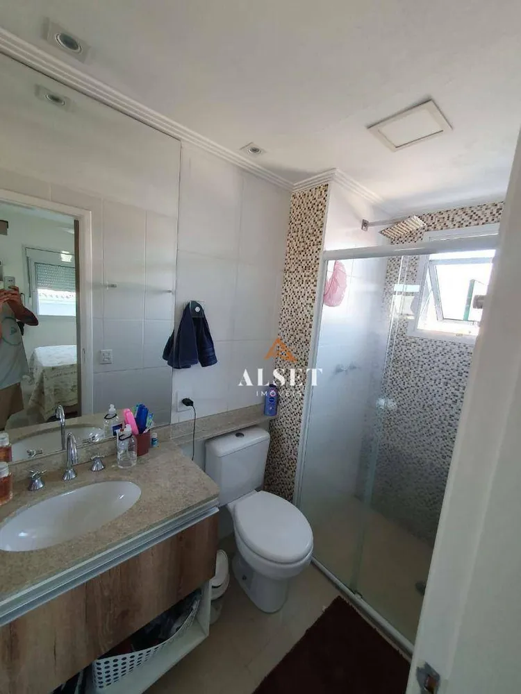 Apartamento, 2 quartos, 73 m² - Foto 1