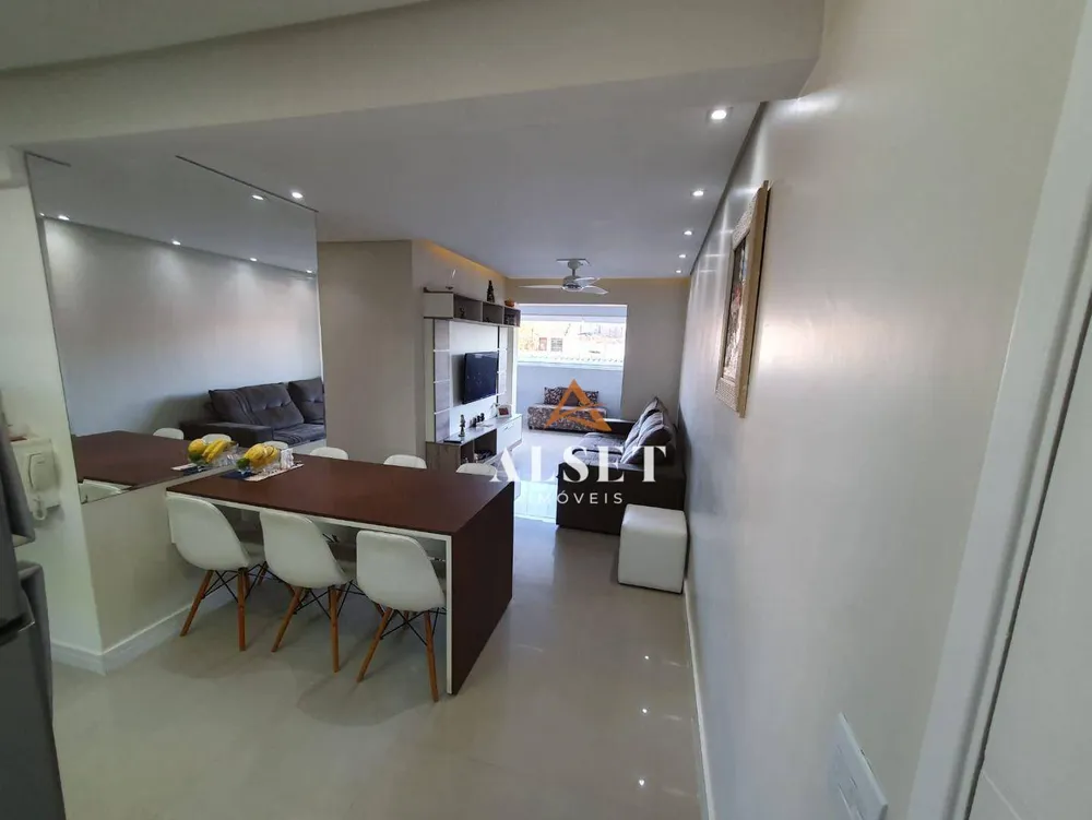 Apartamento, 2 quartos, 73 m² - Foto 1