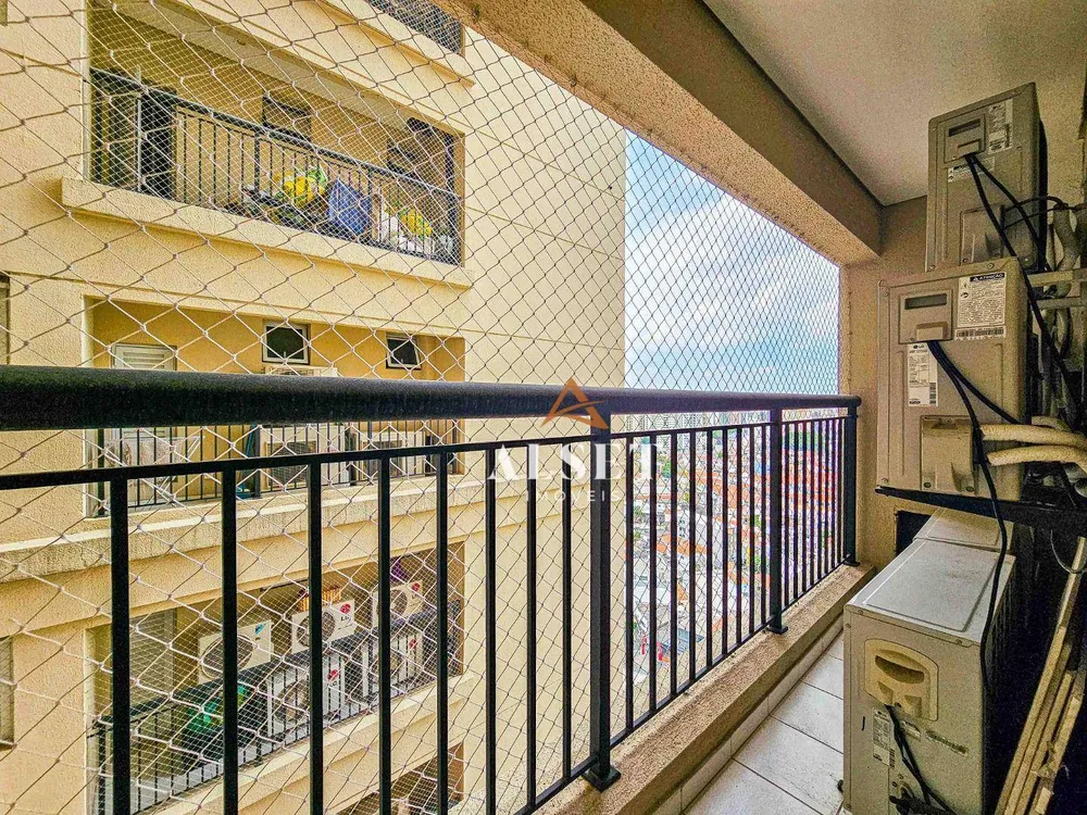 Apartamento, 3 quartos, 202 m² - Foto 5