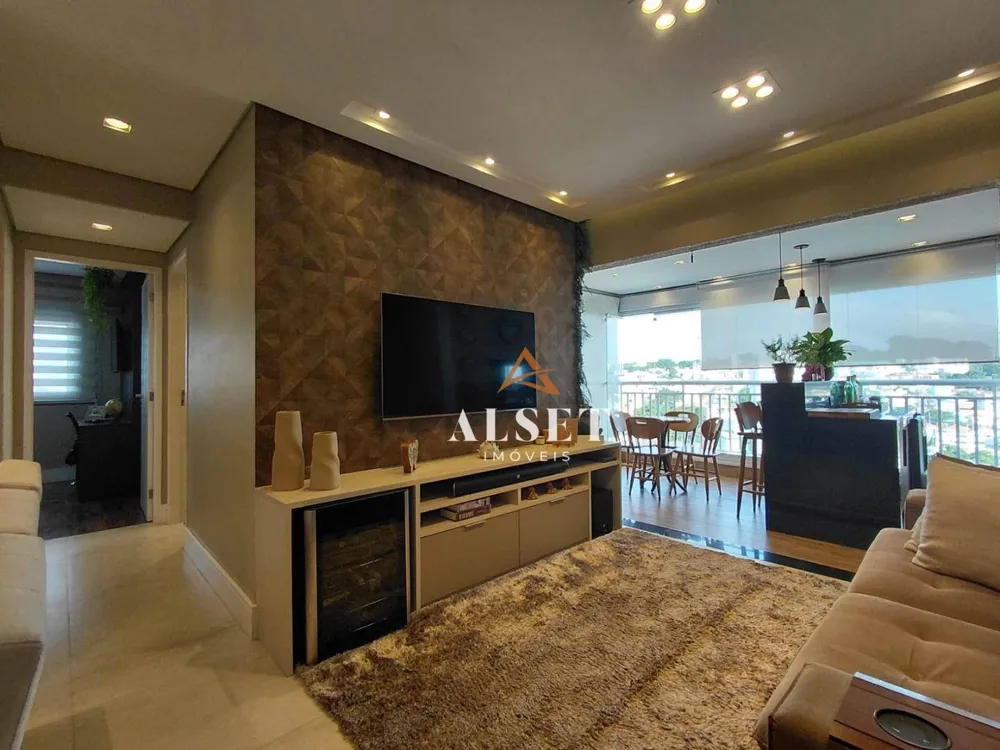 Apartamento, 2 quartos, 81 m² - Foto 1