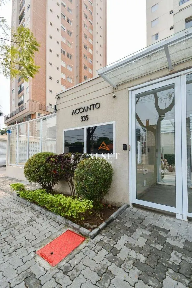 Apartamento, 3 quartos, 104 m² - Foto 2