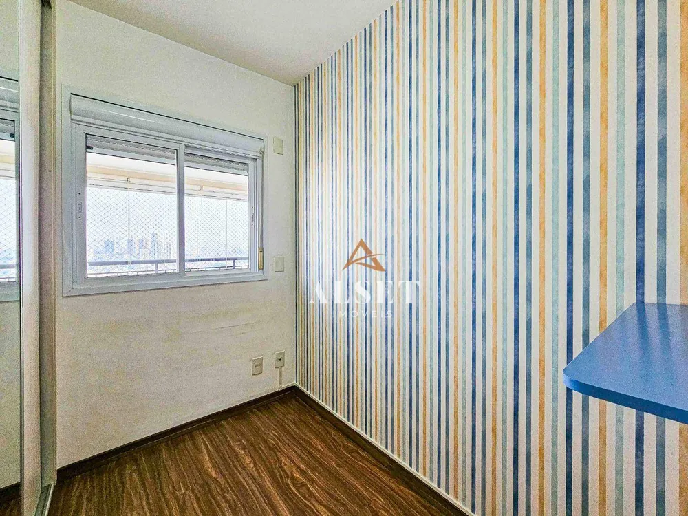 Apartamento, 2 quartos, 66 m² - Foto 11