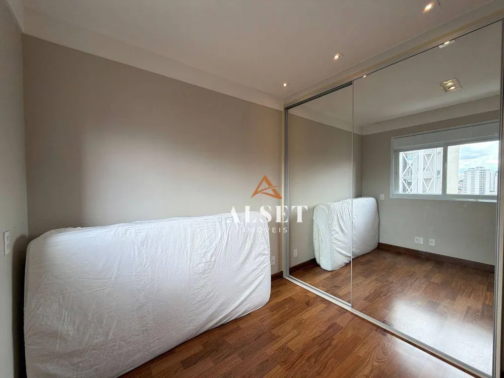 Apartamento, 3 quartos, 202 m² - Foto 8