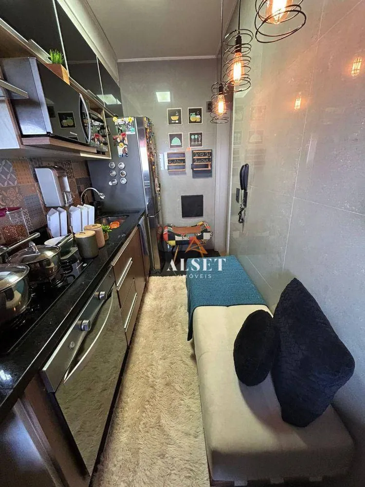 Apartamento, 3 quartos, 77 m² - Foto 1