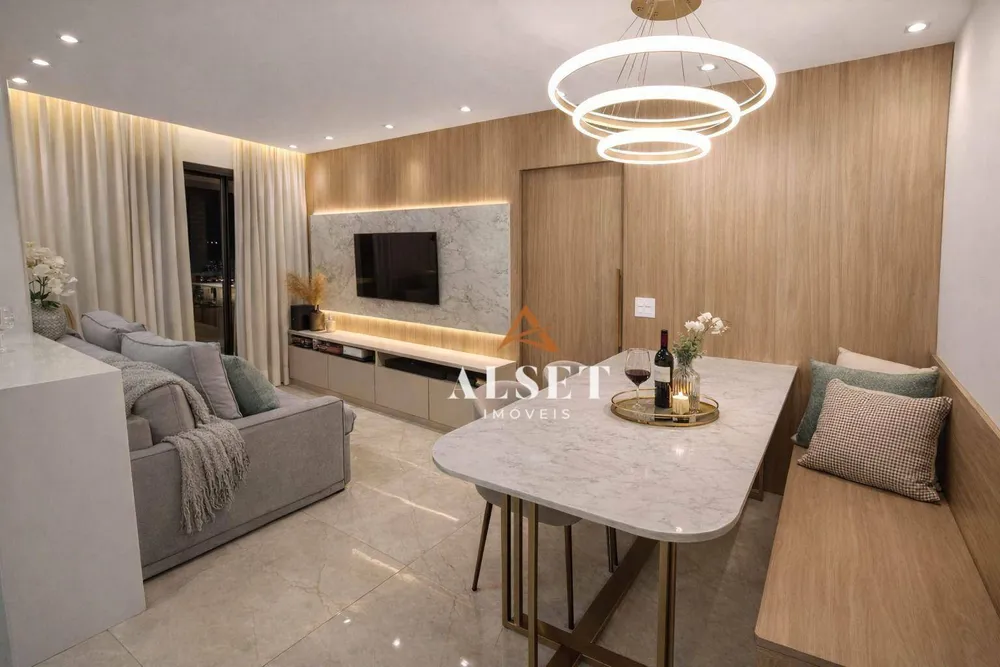 Apartamento, 2 quartos, 62 m² - Foto 1