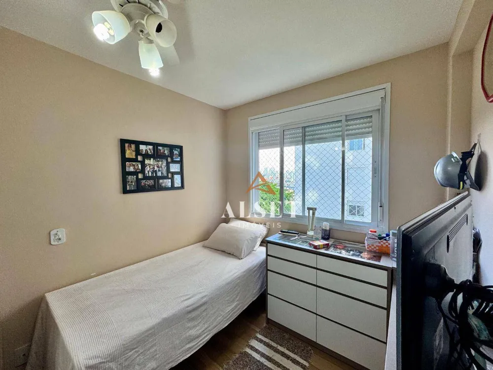 Apartamento, 2 quartos, 68 m² - Foto 1