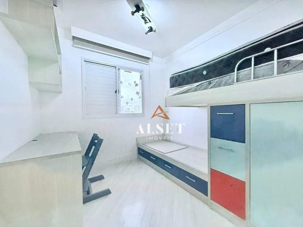 Apartamento, 4 quartos, 137 m² - Foto 1