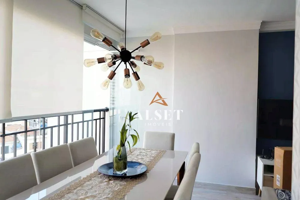 Apartamento, 2 quartos, 65 m² - Foto 2