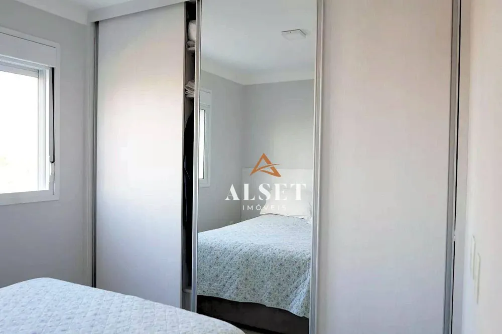 Apartamento, 2 quartos, 65 m² - Foto 12