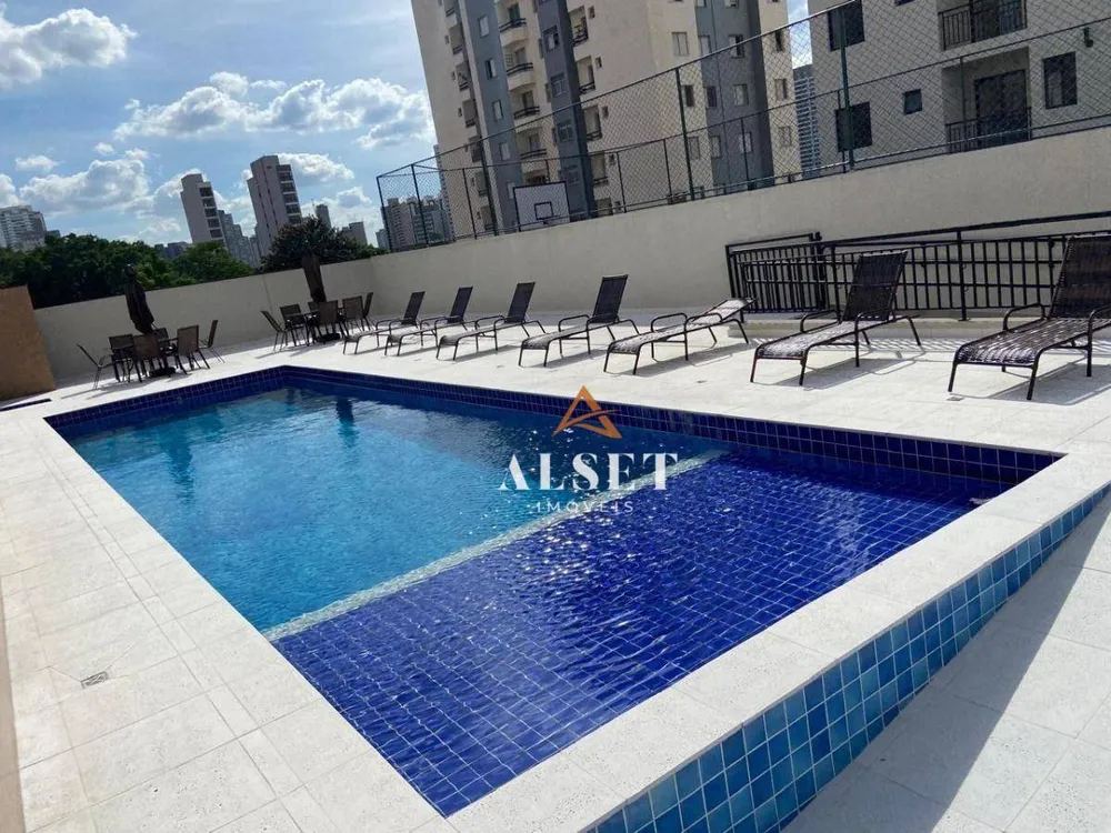 Apartamento, 2 quartos, 46 m² - Foto 12