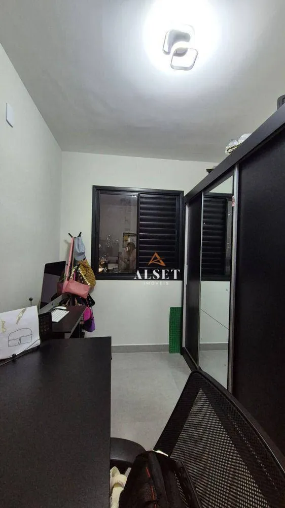 Apartamento, 2 quartos, 46 m² - Foto 9