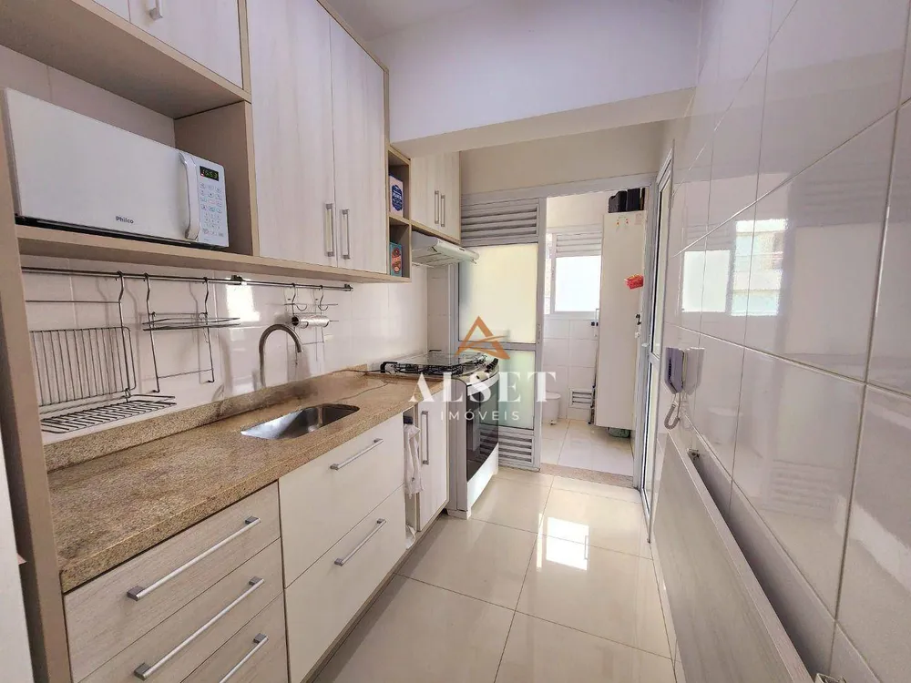 Apartamento, 3 quartos, 86 m² - Foto 1