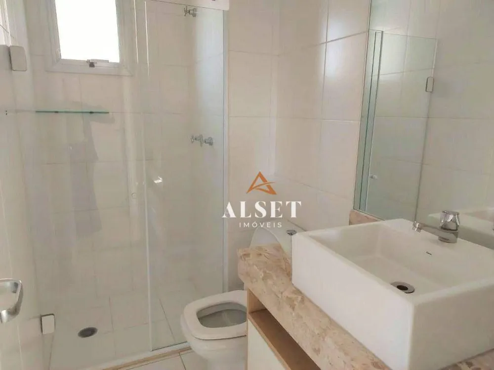 Apartamento, 3 quartos, 88 m² - Foto 6