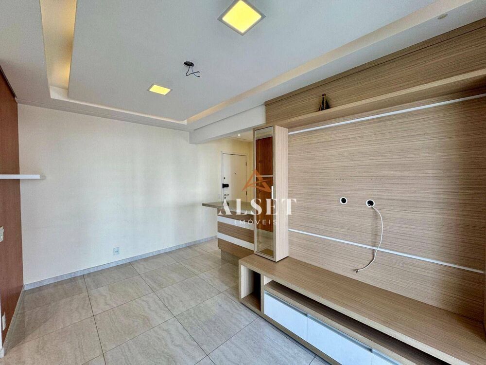 Apartamento, 2 quartos, 64 m² - Foto 1