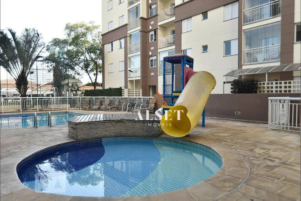 Apartamento, 3 quartos, 64 m² - Foto 1