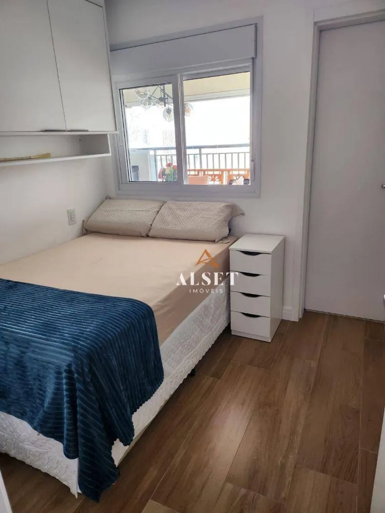 Apartamento, 3 quartos, 127 m² - Foto 11