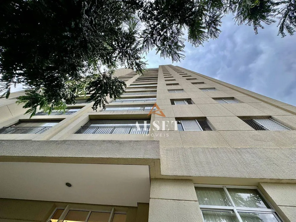 Apartamento, 3 quartos, 92 m² - Foto 20