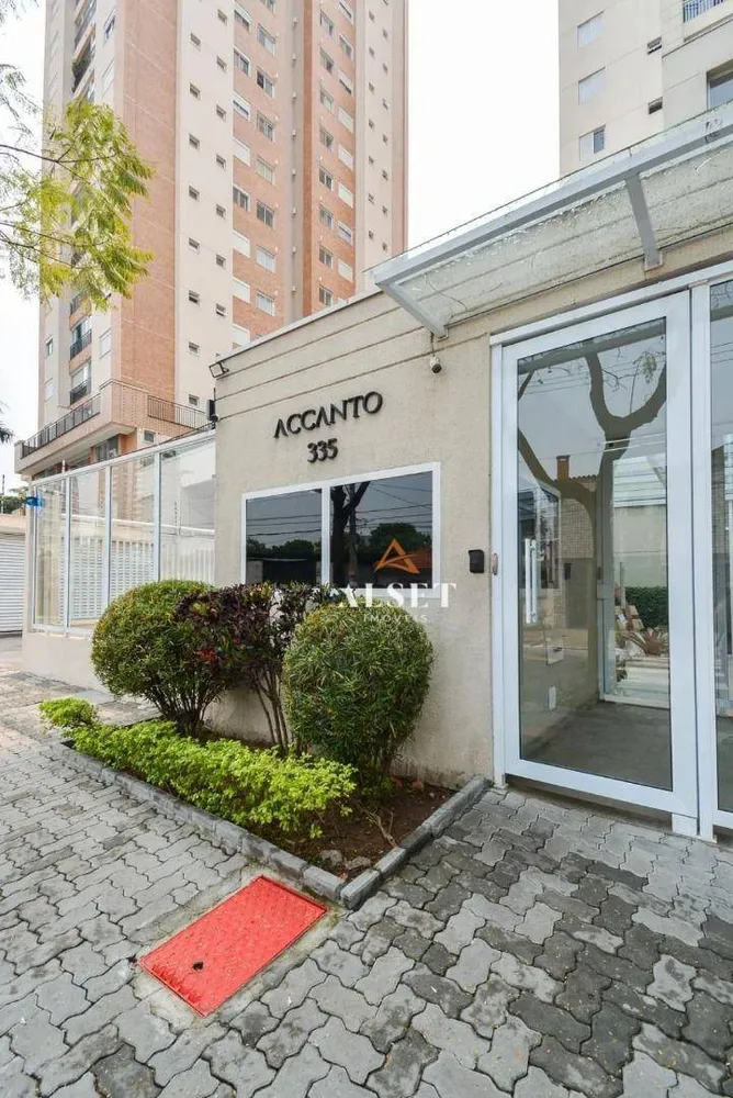 Apartamento, 3 quartos, 104 m² - Foto 11