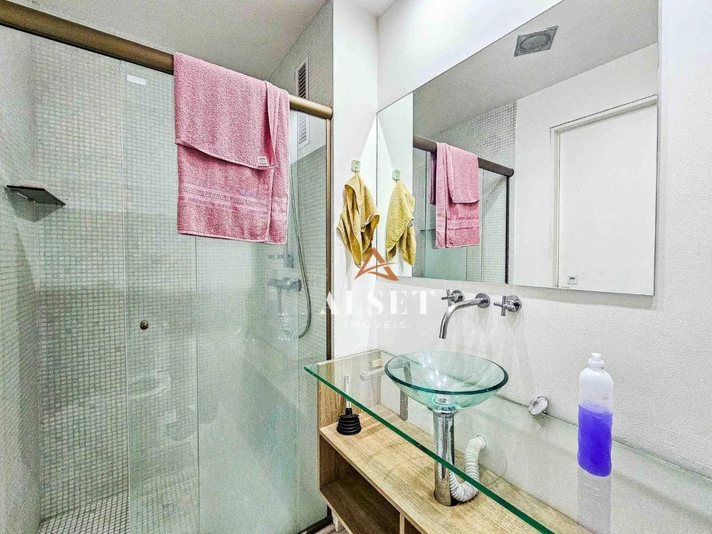 Apartamento, 2 quartos, 75 m² - Foto 11