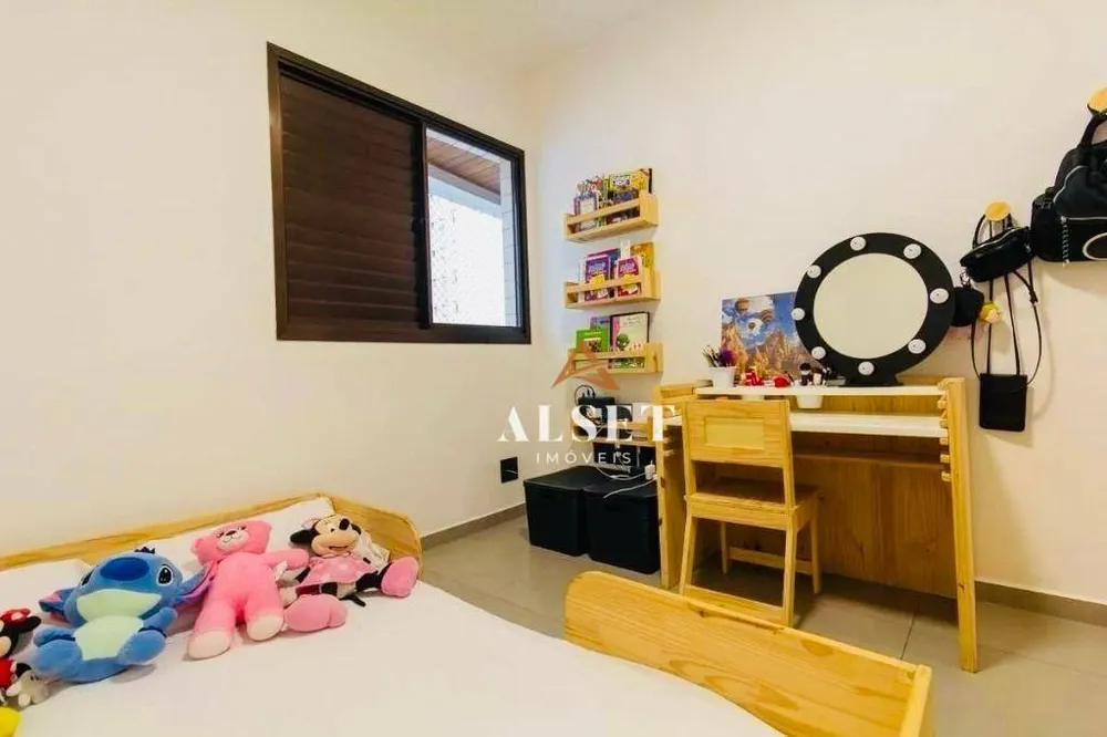 Apartamento, 3 quartos, 88 m² - Foto 9