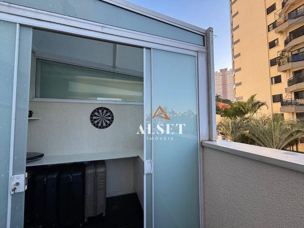 Apartamento, 2 quartos, 165 m² - Foto 1