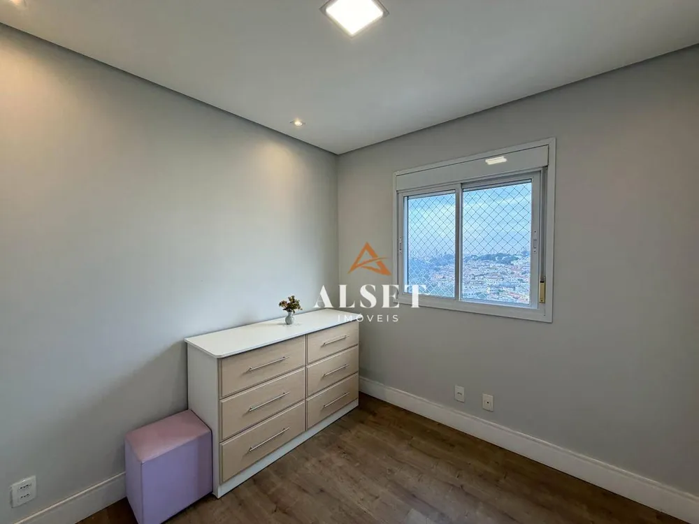 Apartamento, 3 quartos, 107 m² - Foto 1