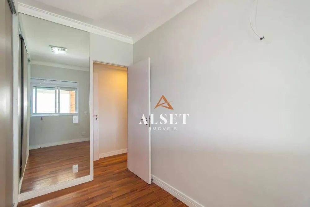 Apartamento, 3 quartos, 133 m² - Foto 7