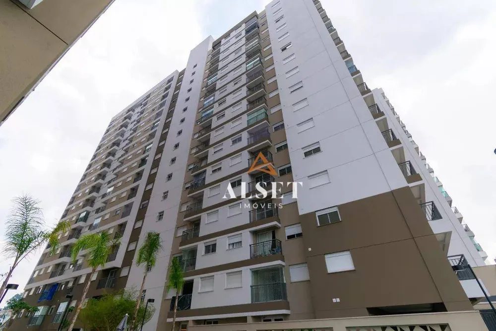 Apartamento, 2 quartos, 38 m² - Foto 12
