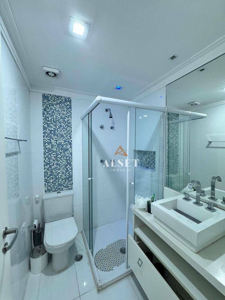 Apartamento, 2 quartos, 126 m² - Foto 1