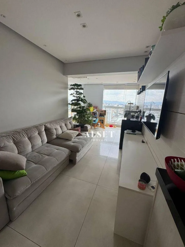 Apartamento, 3 quartos, 92 m² - Foto 1