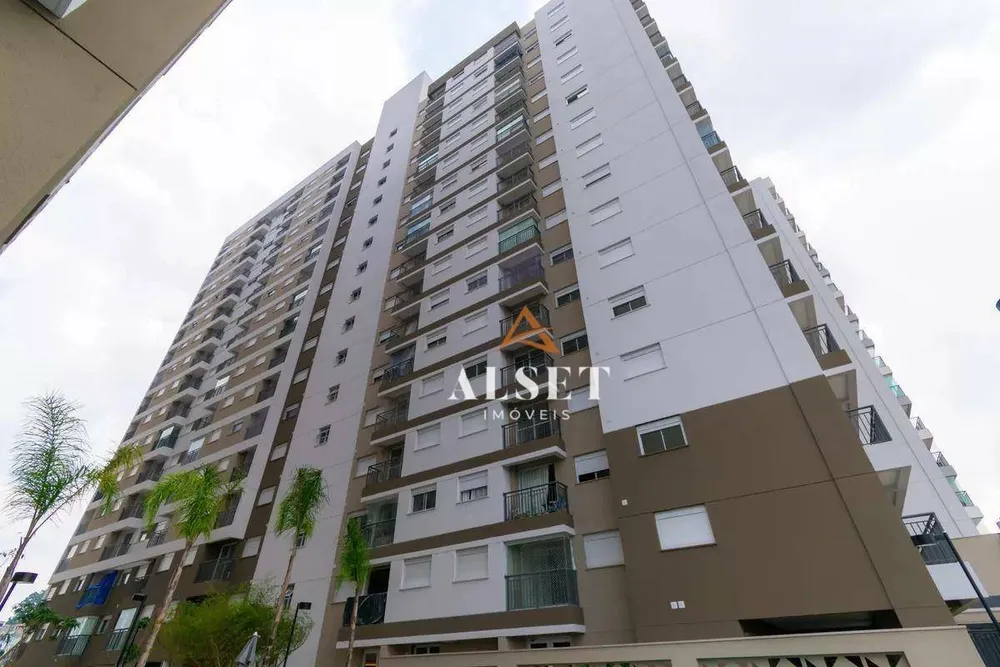 Apartamento, 2 quartos, 38 m² - Foto 10