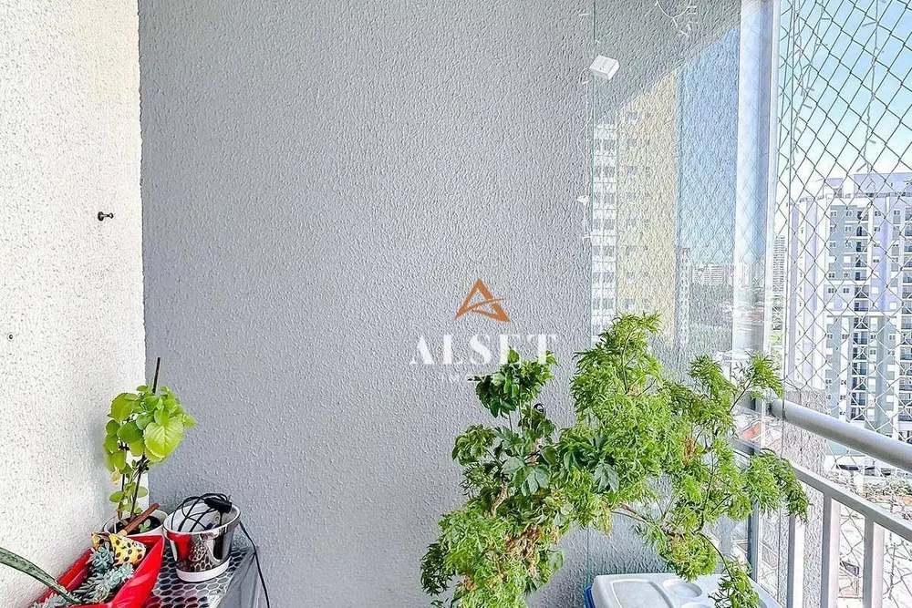 Apartamento, 2 quartos, 69 m² - Foto 7