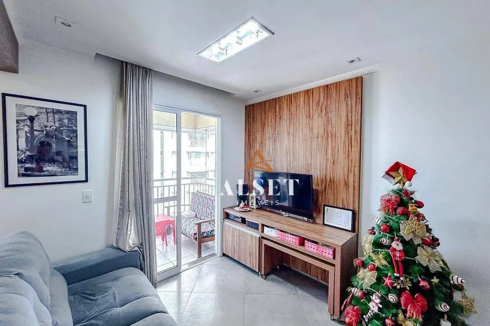 Apartamento, 2 quartos, 69 m² - Foto 1