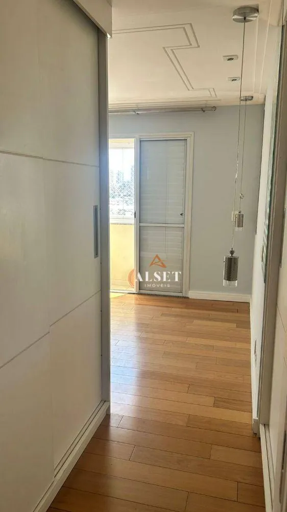 Apartamento, 3 quartos, 192 m² - Foto 1