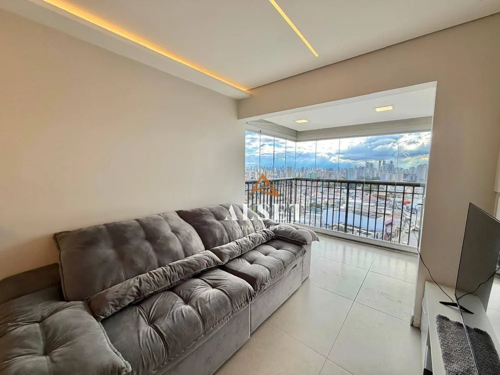 Apartamento, 2 quartos, 60 m² - Foto 1