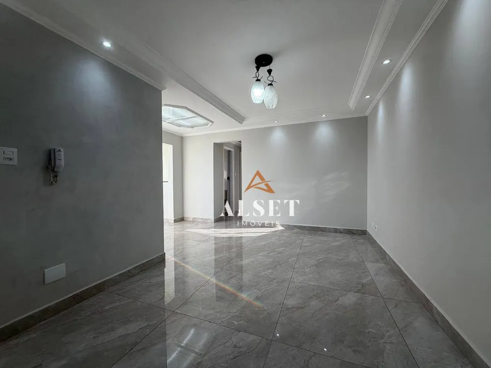 Apartamento, 2 quartos, 68 m² - Foto 1