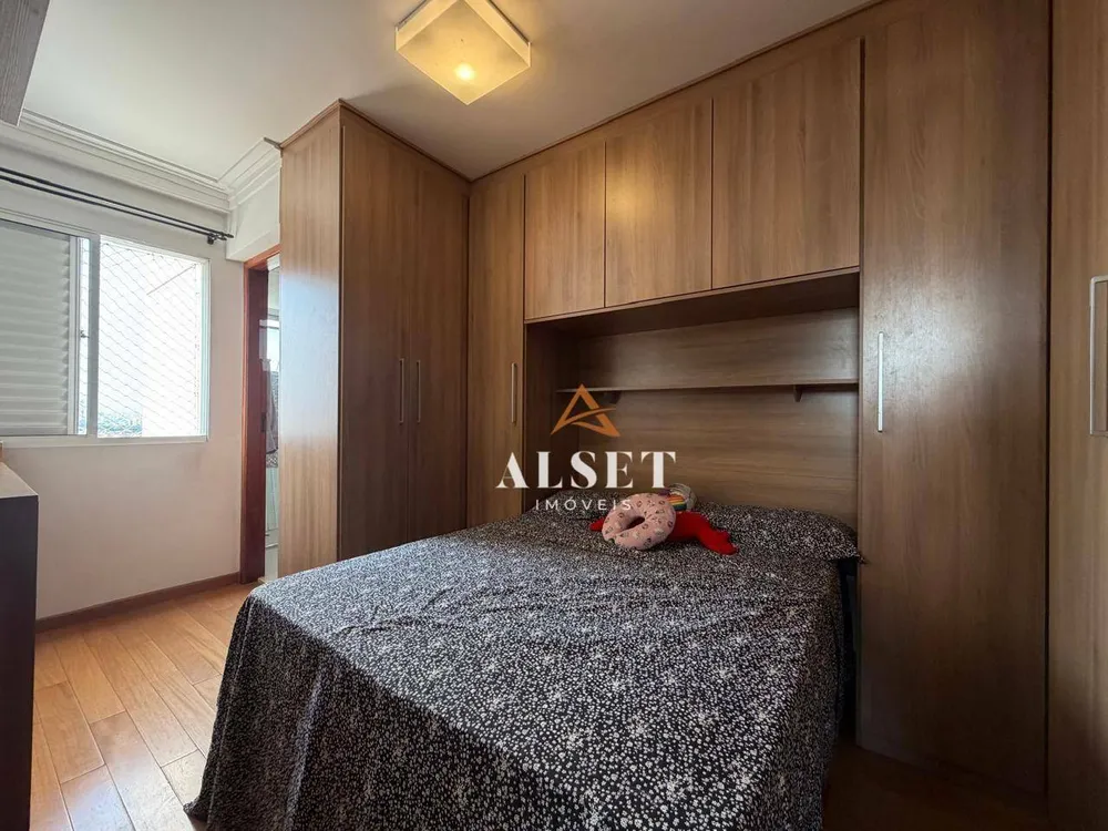 Apartamento, 2 quartos, 62 m² - Foto 6