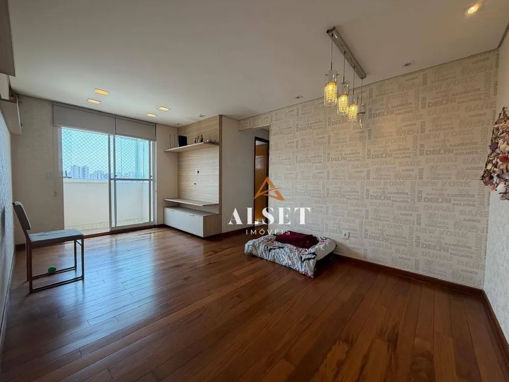 Apartamento, 2 quartos, 62 m² - Foto 1