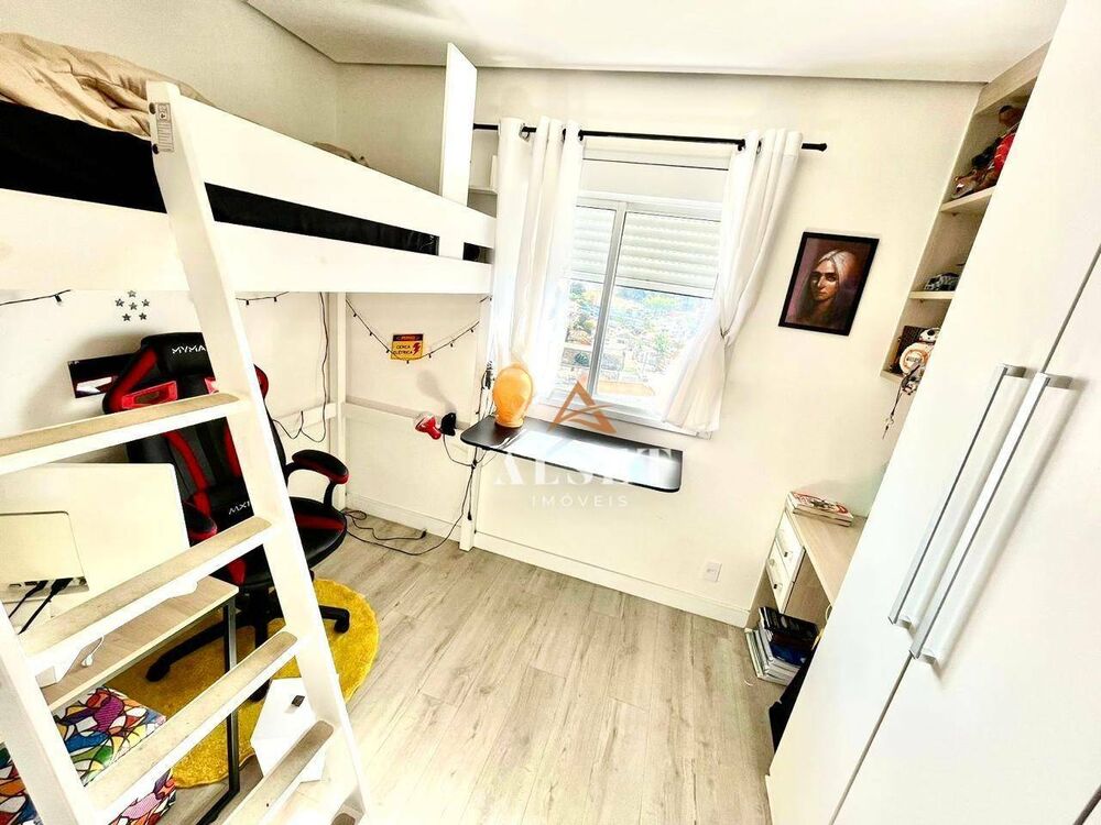 Apartamento, 2 quartos, 105 m² - Foto 14