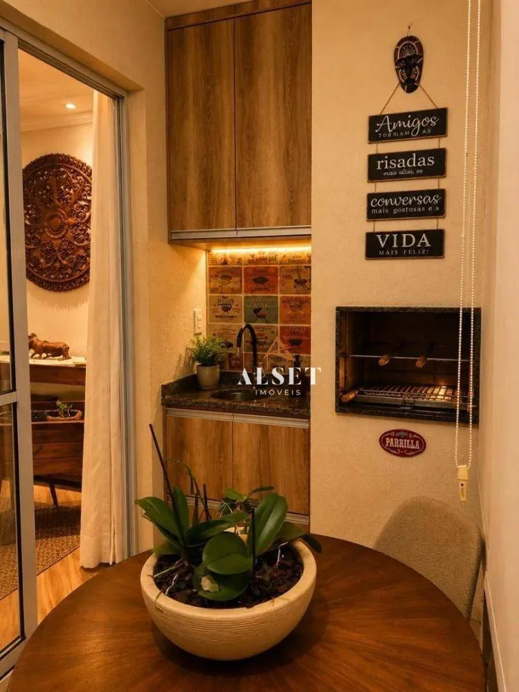 Apartamento, 2 quartos, 76 m² - Foto 3