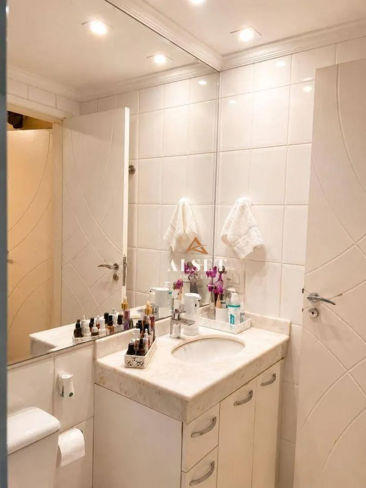 Apartamento, 2 quartos, 76 m² - Foto 8