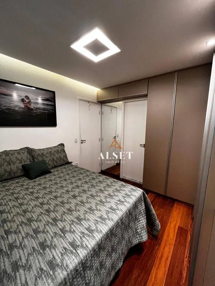 Apartamento, 2 quartos, 79 m² - Foto 8