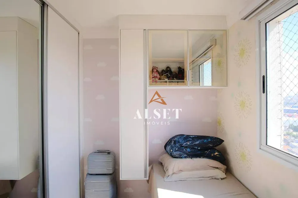 Apartamento, 3 quartos, 87 m² - Foto 12