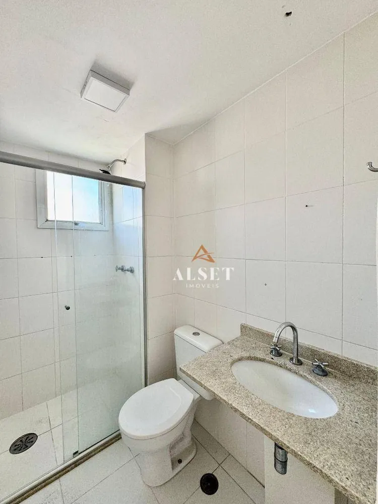 Apartamento, 2 quartos, 79 m² - Foto 12