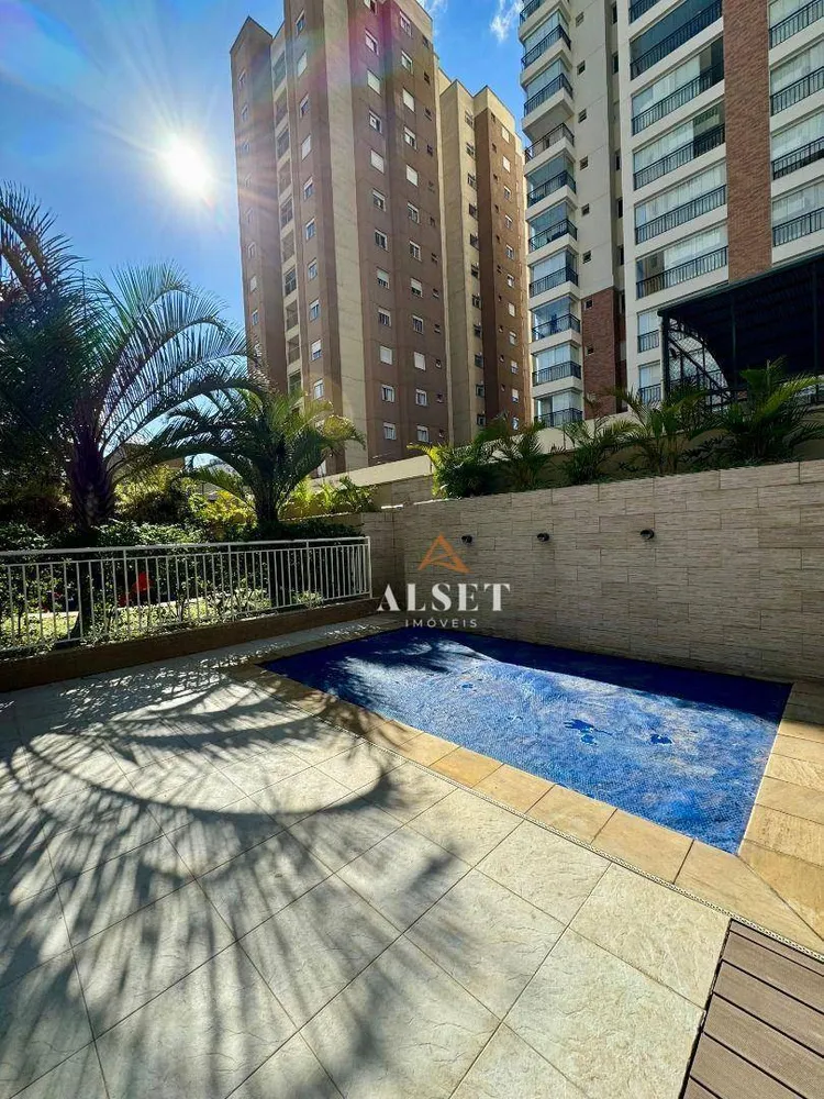 Apartamento, 2 quartos, 79 m² - Foto 1