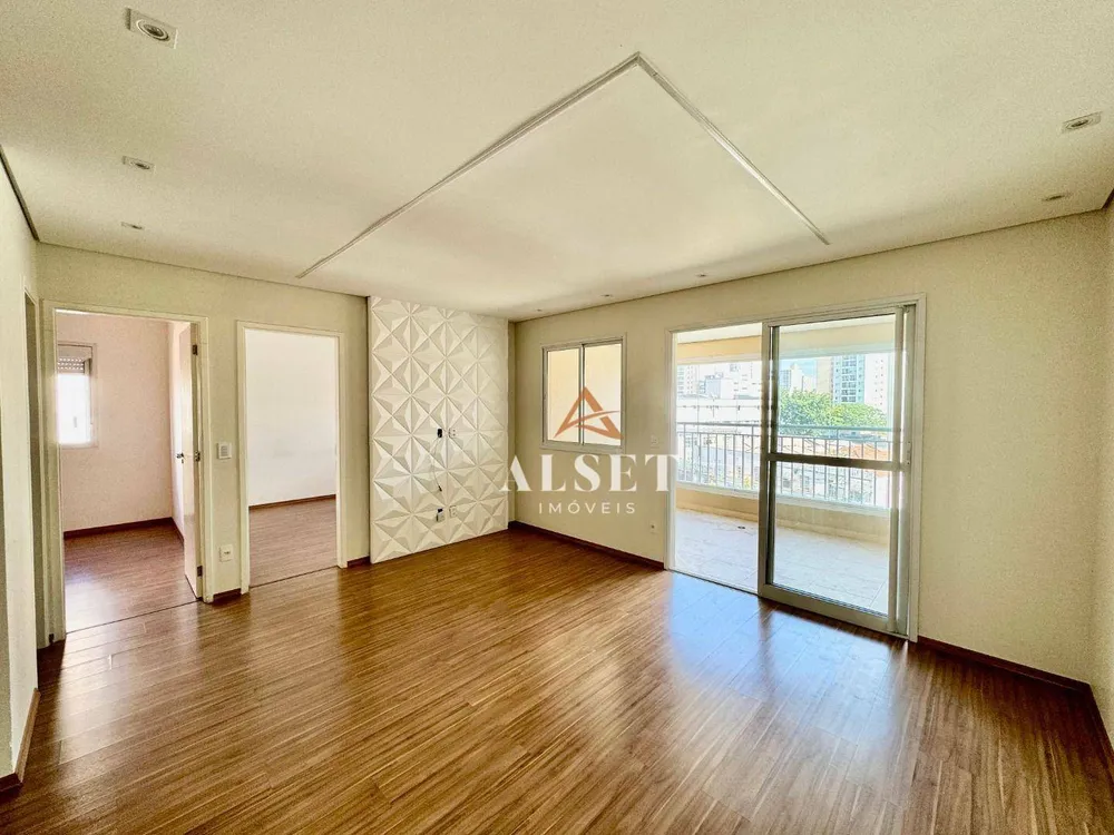 Apartamento, 2 quartos, 79 m² - Foto 11